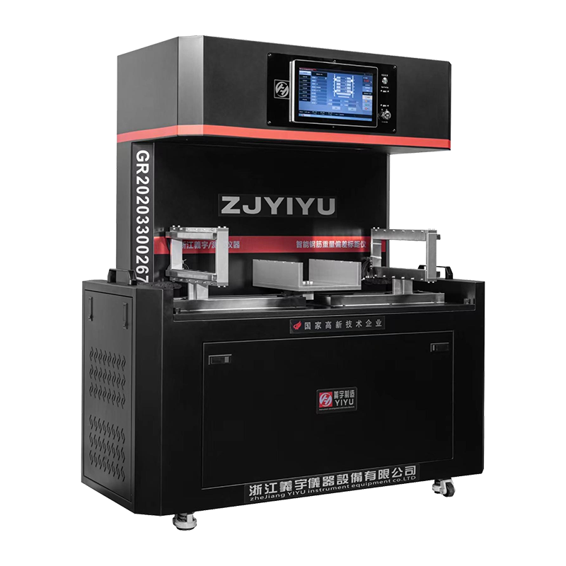 智能钢筋重量偏差标距仪YYPC-G